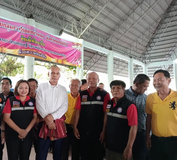 การประชุมใหญ่สามัญประจำปี ๒๕๖๖ สมาคมกลุ่มชาวไร่อ้อยน้ำพอง จังหวัดขอนแก่น 