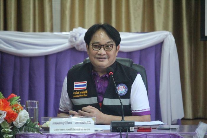 ประชุมเพื่อเตรียมความพร้อม การจัดงานประเพณีลอยกระทง ประจำปี ๒๕๖๕ เทศบาลตำบลลำน้ำพอง