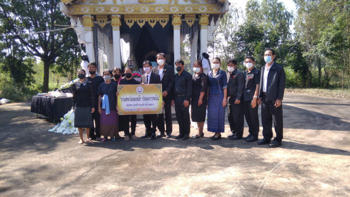 พิธีฌาปนกิจศพ คุณพ่อจันทร์ ฝ่ายศิลา