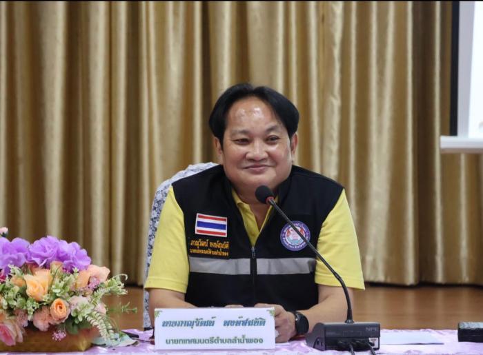 ประชุม ปรึกษาหารือและเตรียมความพร้อมโครงการประเพณีลอยกระทง และโครงการแข่งขันกีฬาต้านยาเสพติด ประจำปีงบประมาณ ๒๕๖๗