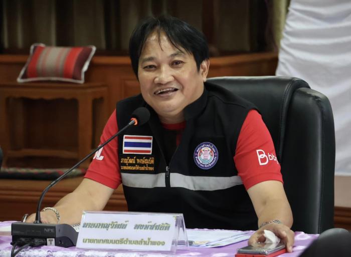 ประชุมประจำเดือน คณะผู้บริหาร พนักงานเทศบาล พนักงานจ้างเทศบาลตำบลลำน้ำพอง ครั้งที่ ๘/ ๒๕๖๖ ประจำเดือน สิงหาคม ๒๕๖๖ 