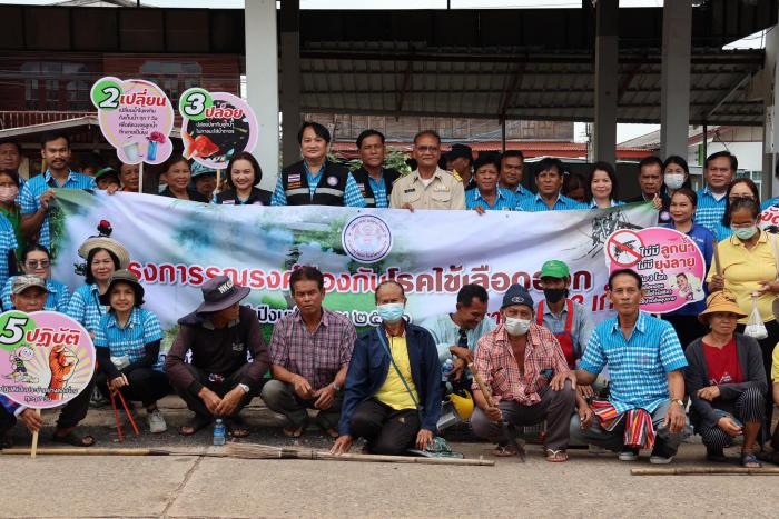โครงการพัฒนาระบบสุขาภิบาลในโรงเรียนและชุมชน และโครงการรณรงค์ควบคุมโรคไข้เลือดออก ประจำปี ๒๕๖๖ ชุมชนห้วยเสือเต้น หมู่ที่ ๓ 