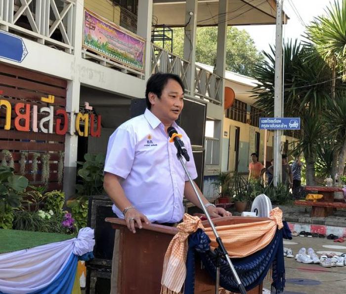 เปิดค่ายกิจกรรมอาสาฮักน้องปีที่ ๑๔ 