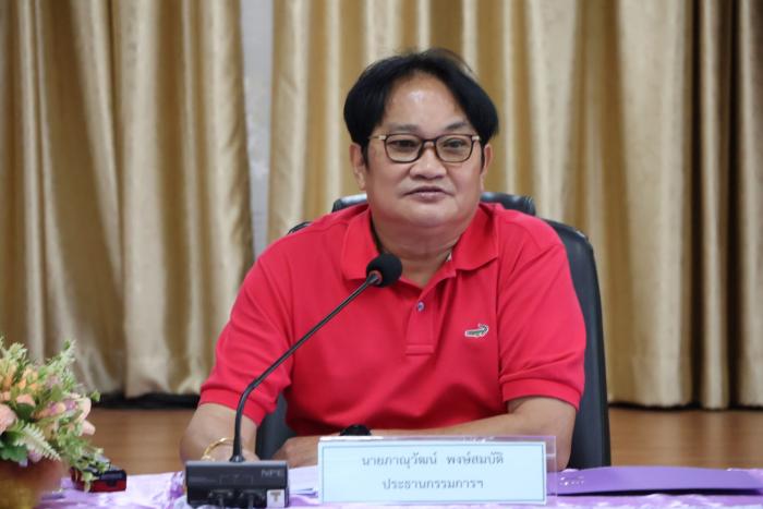 ประชุมคณะกรรมการบริหารกองทุนหลักประกันสุขภาพท้องถิ่นพื้นที่เทศบาลตำบลลำน้ำพอง ครั้งที่ ๓ ประจำปีงบประมาณ พ.ศ. ๒๕๖๗