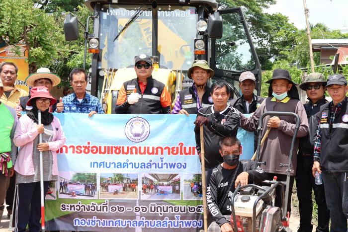 โครงการออกซ่อมถนนภายในชุมชน ในชุมชนห้วยไผ่และชุมชนหนองโน