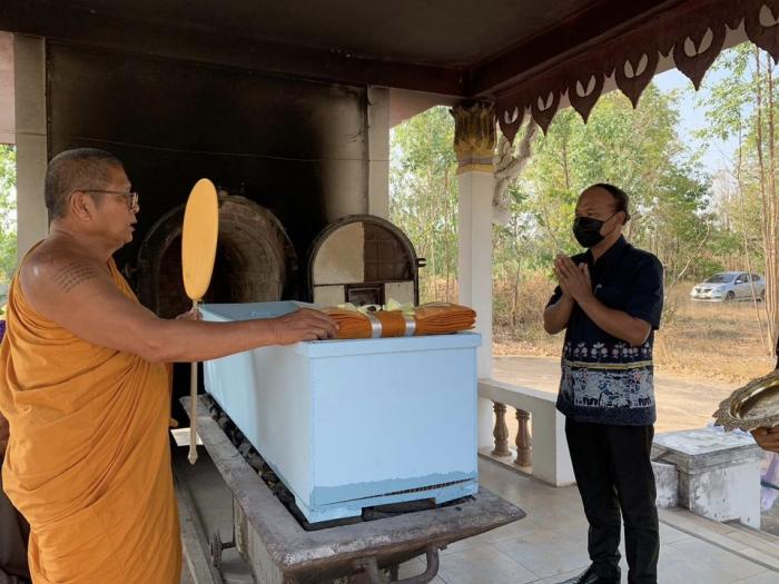 พิธีฌาปนกิจศพ คุณพ่อคำตัน เพชรรั่ว