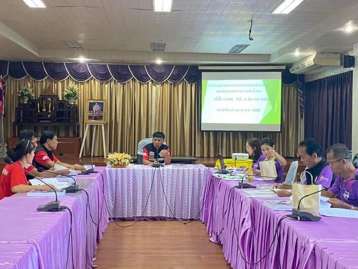 ประชุมคณะกรรมการเพื่อติดตามเเละประเมินผลแผนพัฒนาเทศบาลตำบลลำน้ำพอง ประจำปีงบประมาณ พ.ศ. ๒๕๖๖