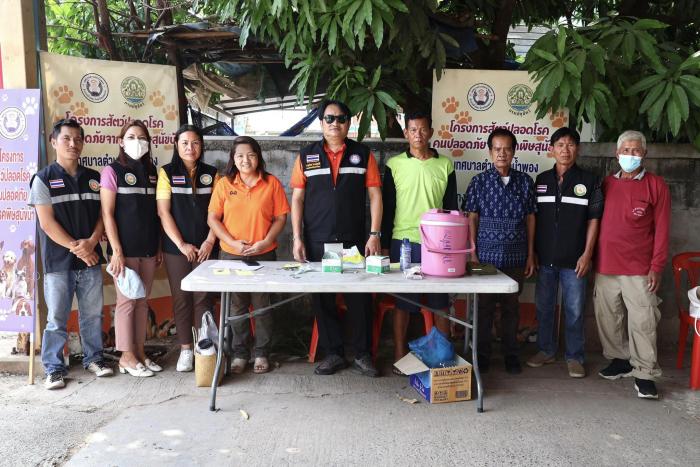 โครงการสัตว์ปลอดโรค คนปลอดภัยจากโรคพิษสุนัขบ้า   ณ ชุมชนด้วง