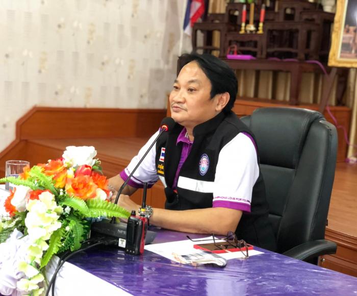 ประชุมชี้แจงการดำเนินงานโครงการพระราชดำริด้านสาธารณสุข ประจำปีงบประมาณ พ.ศ. ๒๕๖๕