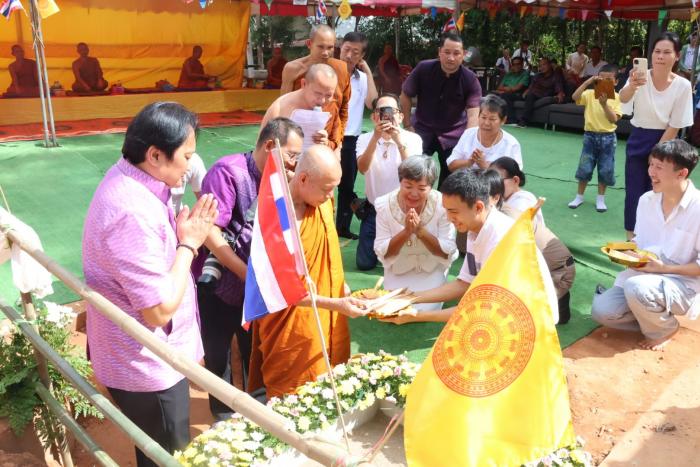 พิธีวางศิลาฤกษ์ สร้างพระพุทธรูป ณ วัดป่าเทพสถิตปุญญวราราม ชุมชนหนองหญ้ารังกา
