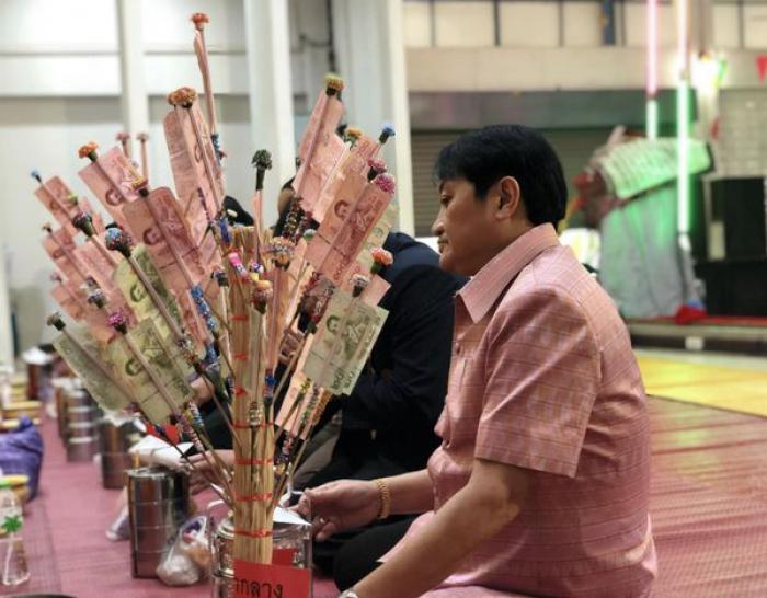 งานทอดผ้าป่าการศึกษา เพื่อพัฒนากิจกรรมการเรียนการสอนของโรงเรียน ณ โรงเรียนน้ำพองพัฒนศึกษา รัชมังคลาภิเษก