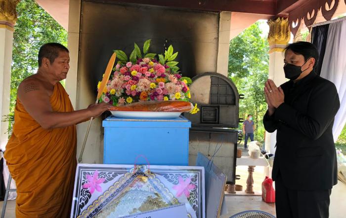 พิธีฌาปนกิจศพ นายทักดนัย สมมาตย์ 