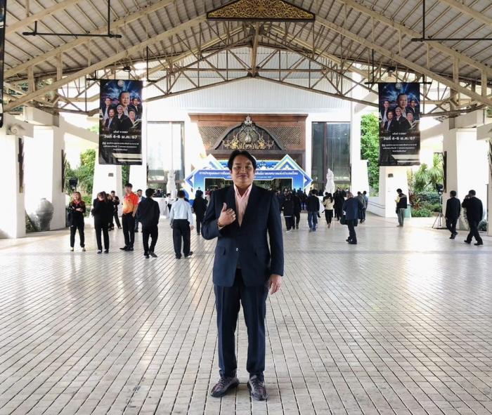 ประชุมและสัมมนาทางวิชาการสมาคมสันนิบาตเทศบาลแห่งประเทศไทย