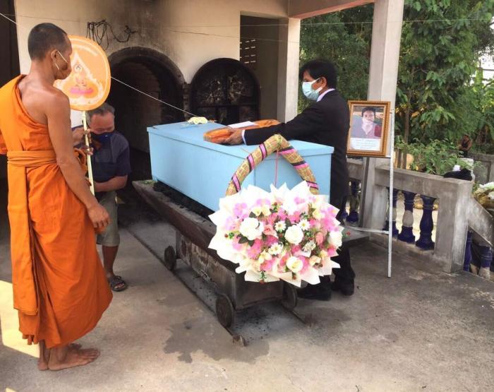 พิธีฌาปนกิจศพ คุณแม่ที แสนสอาด