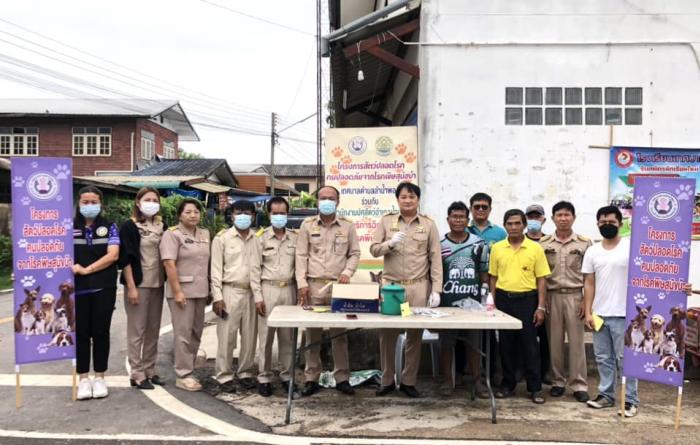โครงการสัตว์ปลอดโรค คนปลอดภัยจากโรคพิษสุนัขบ้า  ณ ชุมชนหนองหารจาง หมู่ที่ ๘ 