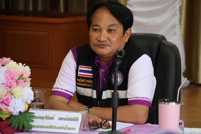 ประชุมชี้แจงการดำเนินงานตามแนวทางโครงการพระราชดำริด้านสาธารณสุข ประจำปีงบประมาณ พ.ศ. ๒๕๖๖