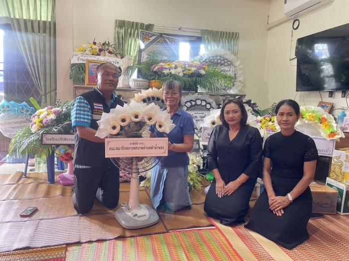 มอบพวงหรีดแสดงความไว้อาลัย คุณพ่อพา ชัยอินทร์ 