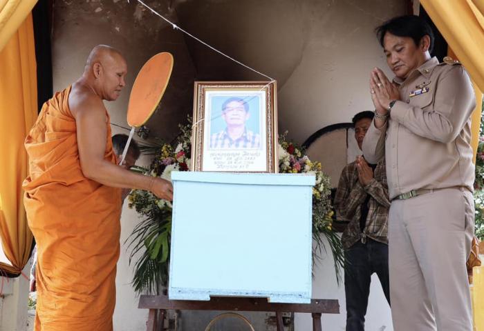 พิธีฌาปนกิจศพ คุณพ่อบุญกอง สีดาแก้ว