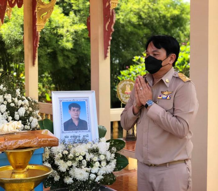 พิธีฌาปนกิจศพ คุณพ่อสุพัฒน์ ยามี