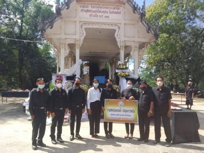 พิธีฌาปนกิจศพ คุณพ่อถนอม ดวงพรม 