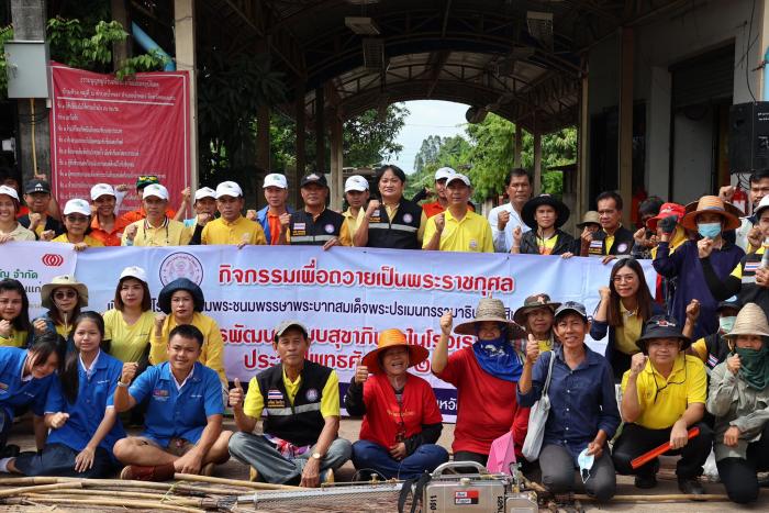 โครงการพัฒนาระบบสุขาภิบาลในโรงเรียนและชุมชน และโครงการรณรงค์ควบคุมโรคไข้เลือดออก ประจำปี ๒๕๖๖ ชุมชนด้วง หมู่ที่ ๖