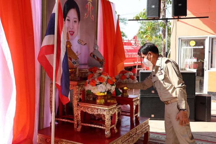 พิธีเจริญพระพุทธมนต์และเจริญจิตตภาวนา เพื่อถวายพระพรแด่สมเด็จพระเจ้าลูกเธอ เจ้าฟ้าพัชรกิติยาภา นเรนทิราเทพยวดี กรมหลวงราชสาริณีสิริพัชร มหาวัชรราชธิดา