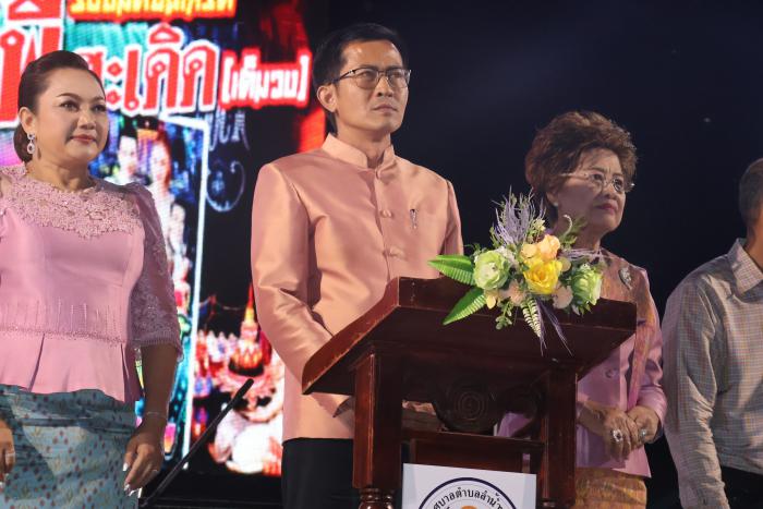 การมอบรางวัลการประกวดขบวนแห่นางนพมาศ และมอบรางวัลการประกวดกระทงสวยงาม กิจกรรมสืบสานประเพณีลอยกระทงและร่วมชมการแสดงศิลปิน พี สะเดิด