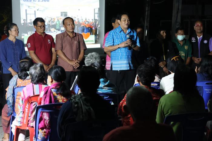 โครงการอบรมการผลิตปุ๋ยอินทรีย์จากขยะเปียกในชุมชน ประจำปี ๒๕๖๕ ณ ชุมชนหนองหารจาง หมู่ที่ ๘