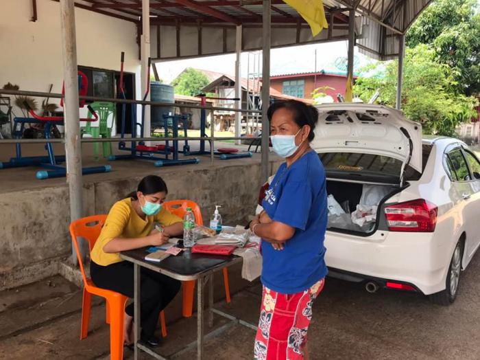รับซื้อ/ฝากขยะรีไซเคิล เพื่อกองทุนฌาปนกิจสงเคราะห์ รอบที่ ๗๙