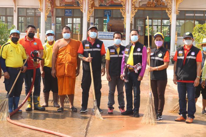 กิจกรรมทำความสะอาดวัดโนนสระบัว