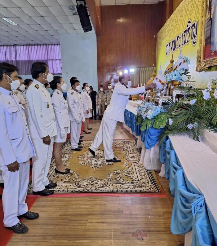 กิจกรรมเฉลิมพระเกียรติ สมเด็จพระเจ้านางสิริกิติ์ พระบรมราชินีนาถ พระบรมราชชนนีพันปีหลวง เนื่องในโอกาสวันเฉลิม พระชนมพรรษา ๑๒ สิงหาคม ๒๕๖๖ 