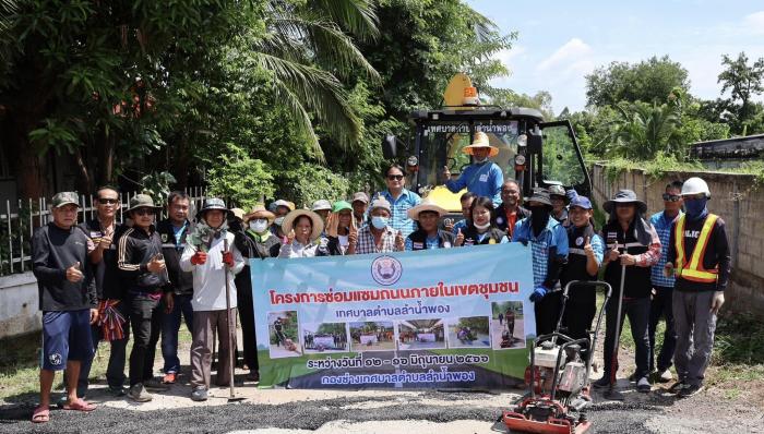 โครงการออกซ่อมถนนภายในชุมชน ในชุมชนห้วยเสือเต้น หมู่ที่ ๓ และหมู่ที่ ๑๖ 