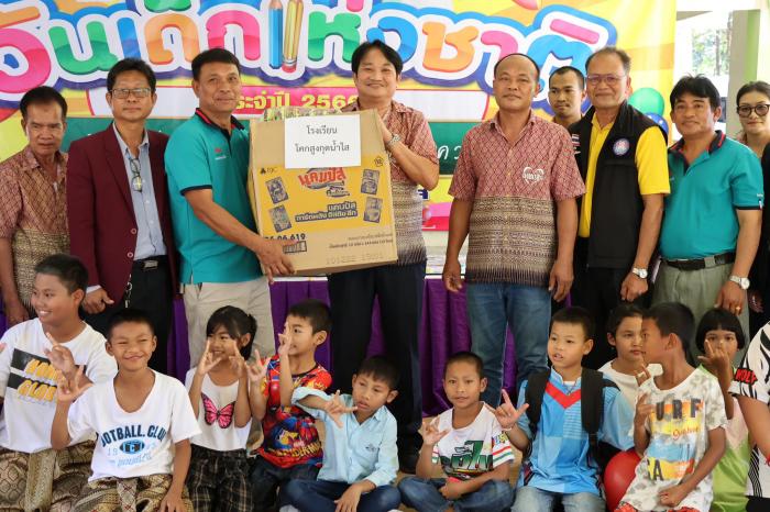 มอบของรางวัล การจัดกิจกรรมวันเด็กแห่งชาติ ประจำปี ๒๕๖๖ให้กับโรงเรียนในเขตเทศบาลตำบลน้ำพอง จำนวน ๕ แห่ง