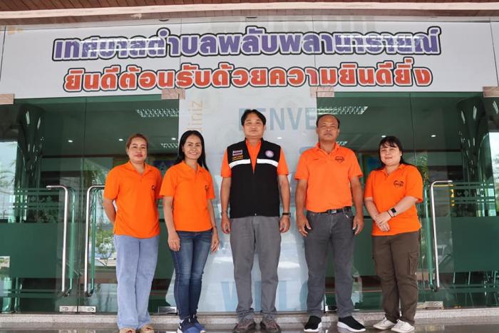 ศึกษางานและแลกเปลี่ยนเรียนรู้การส่งเสริมสุขภาพประชาชนแบบองค์รวม สู่สังคมสุขภาพดี 