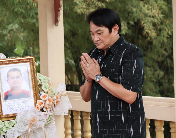พิธีฌาปนกิจศพ คุณพ่อนิกร หมีตรี 