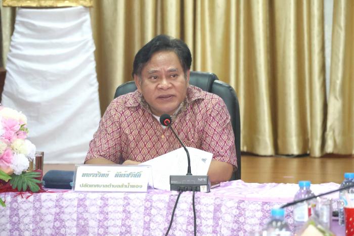 ประชุมคณะกรรมการสนับสนุนเทศบาลตำบลลำน้ำพอง ในการยกร่างแผนพัฒนาท้องถิ่น (พ.ศ. ๒๕๖๖ - ๒๕๗๐) เพิ่มเติม เปลี่ยนแปลง (ครั้งที่ ๔) 