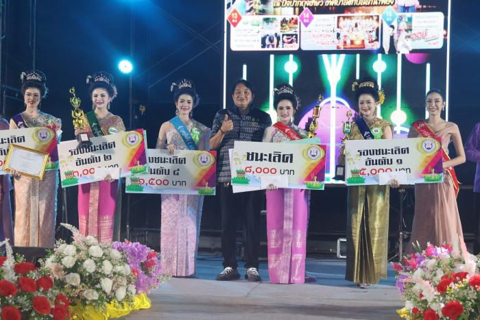 การประกวดนางนพมาศ ในงานประเพณีลอยกระทง เทศบาลตำบลลำน้ำพอง ประจำปี พ.ศ. ๒๕๖๗