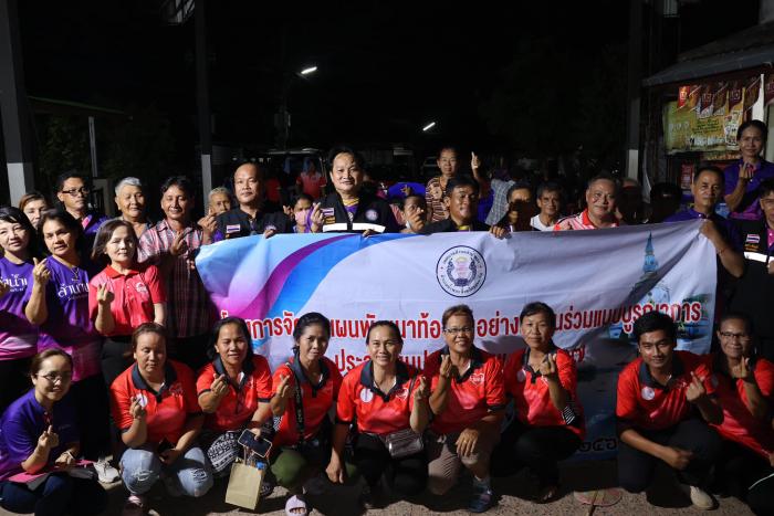 โครงการจัดทำแผนพัฒนาท้องถิ่น อย่างมีส่วนร่วมแบบบูรณาการ ประจำปีงบประมาณ พ.ศ.๒๕๖๗ ณ ชุมชนโคกสูง หมู่ที่ ๙