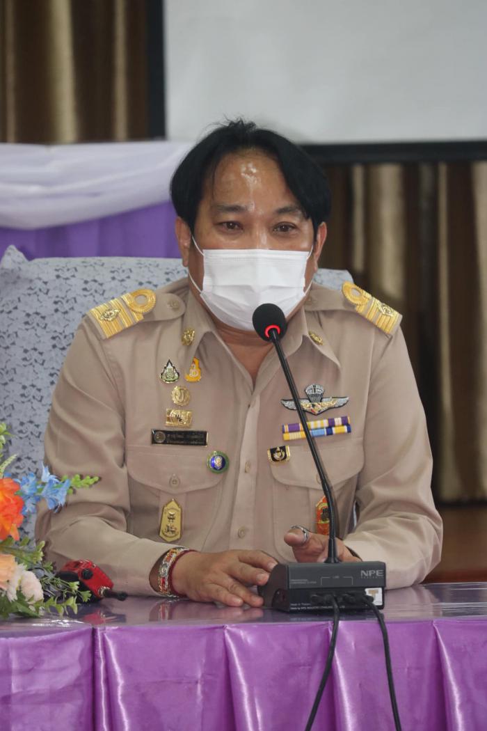 ประชุมประธานอาสาสมัครพัฒนาสังคมและความมั่นคงของมนุษย์ระดับตำบล