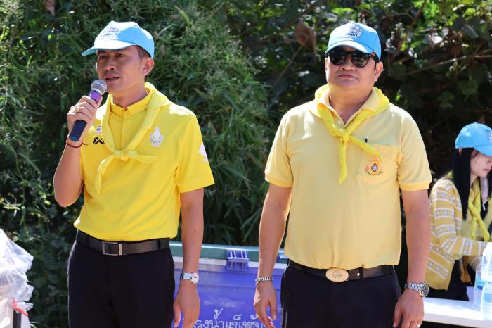 ร่วมสร้างฝายชะลอน้ำตามแนวทางพระราชดำริของพระบาทสมเด็จพระชนกาธิเบศร มหาภูมิพลอดุลยเดชมหาราช บรมนาถบพิตร ในหลวง รัชกาลที่ ๙ 