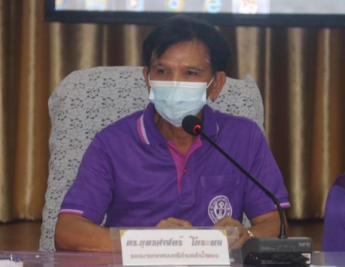 ต้อนรับคณะศึกษาดูงานองค์การบริหารส่วนตำบลวังชัย