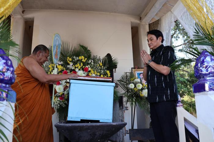 พิธีฌาปนกิจศพ คุณพ่อทวี วังคะฮาท