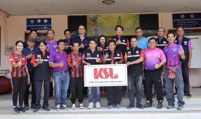 รับมอบงบประมาณสนับสนุนโครงการปรับปรุงซ่อมแซมถนนคอนกรีตเสริมเหล็ก รหัสทางหลวง ขก.ถ.๕๐๐๑๘ สายน้ำพอง-กระนวน ถึง ชุมชนกุดน้ำใสน้อย หมู่ที่ ๑๐ ตำบลน้ำพอง