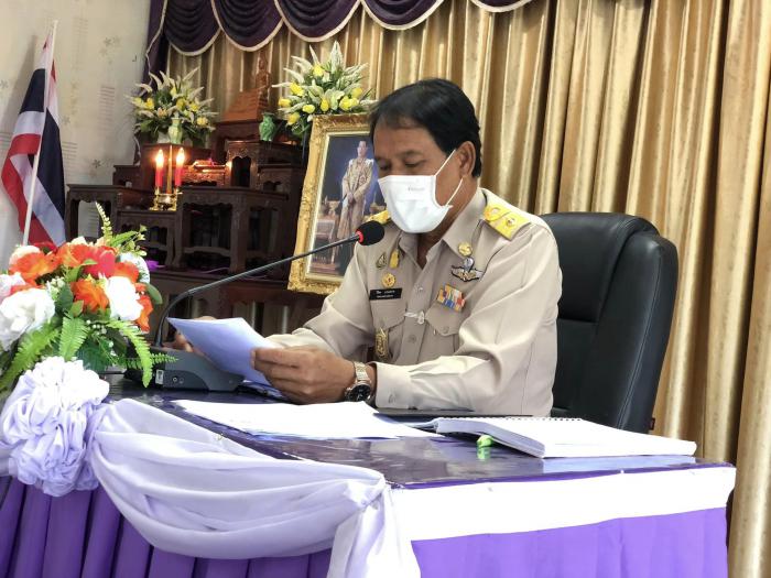 ประชุมสภา สมัยวิสามัญ สมัยที่ ๑/๒๕๖๕ ครั้งที่ ๒ เพื่อประชุมพิจารณาร่างเทศบัญญัติงบประมาณรายจ่ายเพิ่มเติม ฉบับที่ ๑ ประจำปีงบประมาณ พ.ศ. ๒๕๖๕