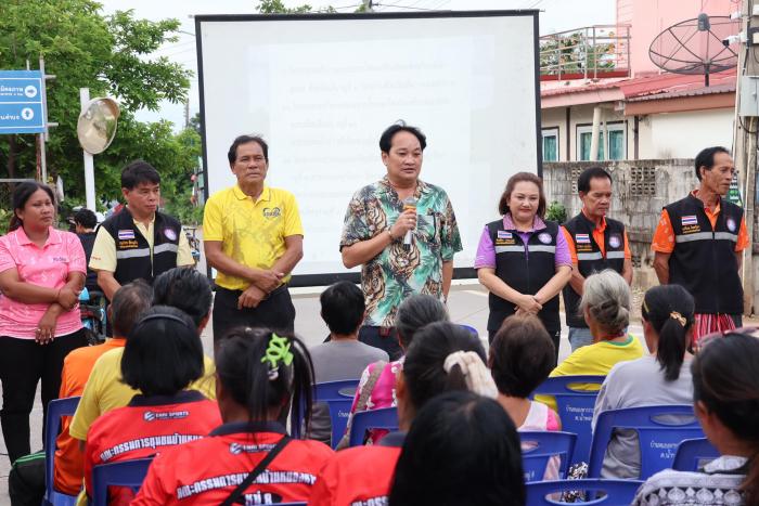 โครงการจัดทำแผนพัฒนาท้องถิ่น อย่างมีส่วนร่วมแบบบูรณาการ ประจำปีงบประมาณ พ.ศ.๒๕๖๗ ณ ชุมชนหนองหารจาง หมู่ที่ ๘