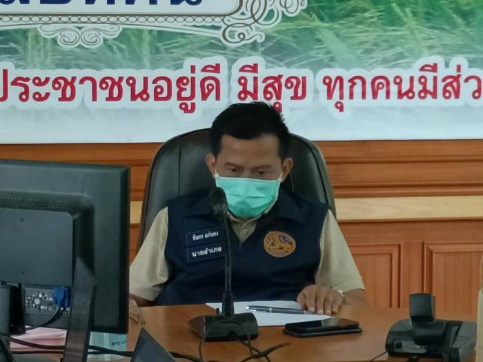 ประชุมคณะอนุกรรมการ พชอ.ระดับอำเภอน้ำพอง 